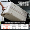 Han passenger suitcase large capacity storage trolley bag men and women small boarding code box difference travel suitcase student leather PC Rose White丨Platform Selection丨Most customers choose 24 inches regular version/check-in box/5-10 days travel