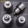 Ecowa wrench drill chuck drilling machine lathe milling machine taper 0.6-61-101-13 3-16 high precision heavy duty 0.2-4mmJT0