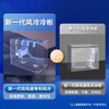 Haier Freezer 200L air-cooled frost-free household freezer deep-cooled commercial low-temperature freezer color crystal small refrigerator commercial freezer new air-cooled frost-free 200 liters