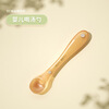 COOKSS silicone spoon newborn baby food supplement spoon baby special feeding feeding water rice flour paste children's silicone soft spoon