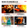 Green fire 25 new national standard dry powder fire extinguisher 4kg household 4kg national fire protection 3c certification Jingdong self-operated store set