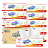 Xinxiangyin kitchen tissue paper 70 sheets 12 packs food grade oil and water absorbent paper lazy rag disposable paper towels whole box