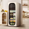 Haier ice bar home small mini refrigerator living room office bedroom single door beverage tea fruit red wine refrigeration and preservation display cabinet transparent glass door ultra-thin vertical freezer 229 liter dual temperature zone Yuanqi Bar丨Frost-free freezer can make ice丨Ivory rice