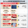 Haier vertical freezer household air-cooled frost-free -30 deep-freezing quick-frozen Mailang small refrigerator first-class dual frequency conversion energy-saving HCF fresh frozen moisturizing drawer-type frozen vegetable freezer 210L first-class dual frequency conversion +-30 deep freezing freshness + fresh frozen moisturizing