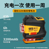 Daige's new 12-line laser level high-precision strong light thin line automatic leveling LD light source battery pack thin line green light 8 is online (one level, one