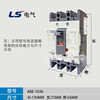 LS Electricity Molded Case Circuit Breaker ABE ABS103b53b63b203b403b603B Air Switch 3P 403b ABE Economical Type