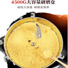 Jiasheng 2500g commercial crusher multi-functional Chinese herbal medicine ultra-fine grinding large broken wall mill 2500g full copper core motor high configuration 430 stainless steel (harmless crushing chamber large