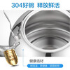 ASD open flame kettle household food grade 304 stainless steel gas stove induction cooker kettle gas hot water kettle thickened small whistle kettle - 4L