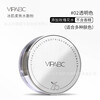 VIPABC Ice Muscle Magic Water Loose Powder oil-controlling makeup long-lasting powder matte moisturizing non-stick powder official transparent color box