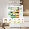 Midea 571-liter cross-door refrigerator household large-capacity ultra-thin zero-embedded air-cooled frost-free first-level energy efficiency national subsidy (supports Hongmeng Zhilian) 571 White