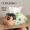 Fat Tiger Tissue Box Ornament Creative Crayon Shin-chan Decoration Living Room Coffee Table Dining Table Light Luxurious Cartoon Tissue Box Fat Tiger Super Cute Tissue Box