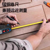 Shendawei Laser Distance Meter Cross Mark High Precision Handheld Line Casting Electronic Ruler Infrared Laser Ruler 50 Meter - Cross Mark + Level + 2 Meter Tape Measure