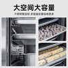 Integrated quick-freezer air-cooled tray freezer commercial mousse dough deep-cooling quick-freezer seafood sea cucumber raw embryo buns dumplings fried dough sticks seafood freezer kitchen vertical quick-freezer -45 quick-freezer 3 trays