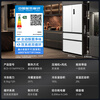 Meiling MNC+ Deodorization Upgraded 511L Active Sterilization Zero Insertion Silent French Small Household Multi-Door Dual System Refrigerator BCD-511WFP9CZX511L Snowy White