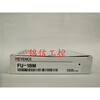 New KEYENCE/Keyence small detection object fiber optic sensor spot FU-18M
