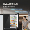Samsung (SAMSUNG) AI Shen 9 Series Ultra Model 631L Cross Door Refrigerator 9-inch Large Screen Automatic Ice Making Original Imported New Product Gray RM90F64X1CSC National Subsidy
