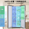 AUX refrigerator double-door multi-door folio first-class energy-efficiency refrigerator air-cooled frost-free household large-capacity cross four-door folio embedded smart refrigerator air-cooled frost-free digital display 466 upgraded model door