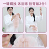Jingxun stretchable bath bar, bathing and back-wiping bath ball, two-in-one back-pull, one-in-one, back-rubbing towel, long mud bath flower