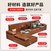 Yuemu Journey Walnut New Chinese Style Solid Wood Sofa Three-Seater Straight Row Small Apartment Winter and Summer Dual-use Storage Sofa Living Room Combination Four-Seater + Coffee Table
