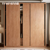Youfan Wood Products all solid wood sliding door wardrobe segmented small apartment solid wood customized bedroom home handle-free wardrobe storage cabinet 1.0m wide * 2.0m high two-door wardrobe