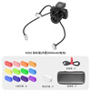FOMITO three-head macro flash LED photography fill light macro insect jewelry dental external xenon flash with 12-color cover extended arm Three-head macro flash (extended + 12-color cover*2)