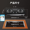 SUPOR gas stove gas stove 5.2KW fierce fire first-level energy efficiency embedded wide-area fire control removable burner natural gas DB27S