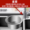 Sailotou quality sink hanging separation net drain basket stainless steel sink without drilling 1 stainless steel drain basket