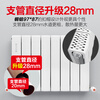 St. Lawrence radiator copper-aluminum composite radiator water heating wall-mounted radiator 97*87 1500mm high