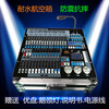 King Kong 1024 console lighting console DMX512 wedding bar par light moving head beam light dance maker Ling upgraded version carton packaging