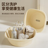 Thickened washbasin large, medium and small household laundry basin student dormitory footbath baby other storage box white thickened small 1