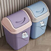 Trash can swing lid flip lid bathroom home new living room kitchen bedroom toilet with bucket large 360 degree swing lid purple buy 1 get 2 free three buckets
