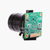 Yue Changsheng Raspberry Pi original HQ Camera high quality camera module 12.3MP IMX477 with FV06163mp lens