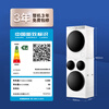 Leader Lazy Three-tube Washing and Drying Set ProMax 12.5KG Fully Automatic Washing Machine Household Underwear Three-tube Dryer Lin Gaoyuan's Same Style National Subsidy 20% Lazy Three-tube Washing and Drying Set ProMax 丨Industry Best Selling丨Integrated Control