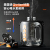 NEWB sports water cup large capacity pot male and female students Tritan ton cup high temperature resistant fitness pier ton bucket plastic bottle