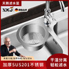 Sailotou quality sink hanging separation net drain basket stainless steel sink without drilling 1 stainless steel drain basket