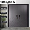 Yangtepai anti-theft door, entrance door, double door, double door, double door, exquisitely carved cast aluminum door, entrance door, explosion-proof door, customized to your specifications