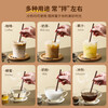 Baicaoyuan disposable coffee stirring stick 18cm double hole plastic straws food grade 100 pieces individually packaged