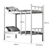 NAIGAO steel bunk bed student dormitory bunk staff high and low iron bed iron frame bed double bed 0.9 2 meters
