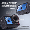Midiu adapts to DJI action6 second sticker positioning ar tempered film screen action5pro protective film film lens action6 HD film DJI tempered film oa6 accessories suitable for Action5pro AR anti-reflection second sticker tempered film 1 set