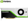 NVIDIA RTX8000 ultra-high graphics memory professional computing 48G graphics card industrial packaging