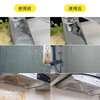 Jie Liang Powerful Cleaning Milk Housekeeping Stainless Steel Tile Cleaner Powerful Descaling Kitchen Stainless Steel Cleaner Lemon Scent 600g Jie Liang Household Multifunctional Cleaner Lemon Scent 600g*1 bottle