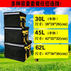Meituan insulated take-out box, food delivery box, car-mounted foam box, commercial stall refrigerated, locked, waterproof rider equipment crowdsourcing 30-liter box (suitable for part-time job/pedal placement) Package 3 Bracket + pad + partition + cup holder