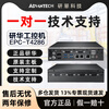 Advantech original industrial computer EPC-T4286 embedded fanless industrial computer computer 8/9 generation host EPC-T4286 I5-8500/4G/128G/power adapter