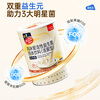 Mommy loves active probiotics containing Bifidobacterium lactis to protect the gastrointestinal tract (prebiotics) 30 sticks