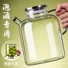 Home story Japanese soaked wine glass bottle household wine jar wine tank soaked wine special high-end sealed bayberry fruit wine brewing container