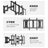Enlip ultra-thin built-in split large load-bearing telescopic TV bracket wall-mounted 75-100 inches, suitable for Xiaomi Hisense TCL Skyworth 90 inches/100 inches, etc. Does not block the socket audio