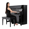 Pearl River Piano (PEARLRIVER) 118FS brand new upright piano, children's beginner's exam practice, adult performance teaching, beginner's home piano
