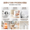 Midea electric kettle electric kettle household 1.5L capacity 316L maternal and infant grade stainless steel seamless liner double layer anti-scalding automatic power off MK-HJ1566-PRO