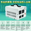Transformer 110 to 220v US and Japan high power 220 to 110v Taiwan and Hong Kong household power converter 5000VA 220v to 110v, 110v to 220