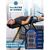 Shi'an German quality inversion machine home fitness equipment inverted traction auxiliary artifact inverted stretching all-in-one machine GT813 decompression model (official flagship store opening limited edition